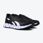 REEBOK Patike zig dynamica 4 M - HR0931