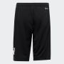 ADIDAS Šorc u tr-es logo sh BP - HR6411