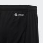 ADIDAS Šorc u tr-es logo sh BP - HR6411