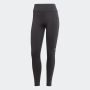 ADIDAS Helanke DailyRun 7/8 Leggings W - HS5440
