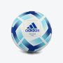 ADIDAS Lopta starlancer plus U - HT2463