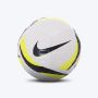 NIKE Lopta nk academy -team U - HV4387-100