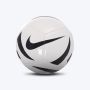 NIKE Lopta nk ptch train U - HV6341-100