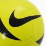 NIKE Lopta nk ptch train U - HV6341-702