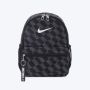 NIKE Ranac y nk brsla jdi mini bkpk GU - HV6481-010