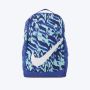 NIKE Ranac y nk brsla bkpk - cat aop U - HV6638-480