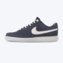 NIKE Patike court vision lo v2 nbk M - HV8139-003