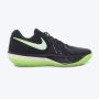 NIKE Patike air zoom g.t. cut academy 2 M - HV9774-002