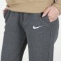 NIKE Donji deo nk park26 flc pant kp W - IB1250-071