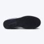 NIKE Patike fokus M - IB2521-400