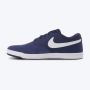 NIKE Patike fokus M - IB2521-400