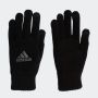 ADIDAS Rukavice essential gloves U - IB2657