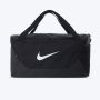 NIKE Torba za trening nk acdmy team m duff U - IB4394-010