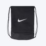 NIKE Vrećica za obuću nk brsla drawstrng-x U - IB4409-010