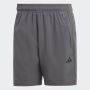 ADIDAS Šorc tr-es wv shorts M - IC6978