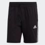 ADIDAS Šorc m 3s sj 7 sho M - IC9378