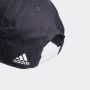 ADIDAS Kačket daily cap U - IC9708