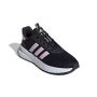 ADIDAS  Patike x_plrpath W - ID0485