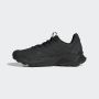 ADIDAS Cipele terrex trailmaker 2 lea M - ID0886