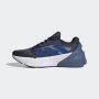 ADIDAS Patike adistar 2 M - ID1721