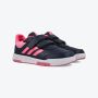 ADIDAS Patike tensaur sport 2.0 cf k GP - ID2308
