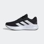 ADIDAS Patike galaxy 7 M - ID8760