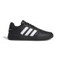 ADIDAS Patike courtbeat M - ID9660