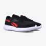REEBOK Patike energen lite M - IE1938