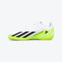 ADIDAS Patike x crazyfast.4 in j BPG - IE4065