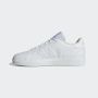 ADIDAS Patike advantage base 2.0 j GG - IE8688