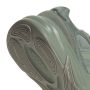 ADIDAS Patike ozelle M - IE9569