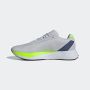 ADIDAS Patike duramo sl M - IF1200