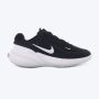 NIKE Patike uplift sc BG - IF1749-002