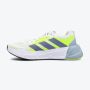 ADIDAS Patike questar 2 W W - IF2242