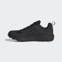 ADIDAS Cipele terrex tracerocker 2 gtx M - IF2579