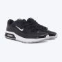 NIKE Patike air max bia M - IF2624-005