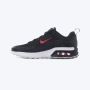 NIKE Patike air max bia BG - IF2629-005