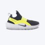 NIKE Patike flex runner 4 BG - IF2893-003