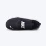 NIKE Patike flex runner 4 BP - IF2894-002