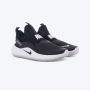 NIKE Patike flex runner 4 BP - IF2894-002
