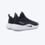 NIKE Patike flex runner 4 BP - IF2894-002