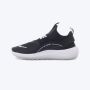 NIKE Patike flex runner 4 BP - IF2894-002