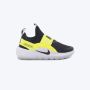 NIKE Patike flex runner 4 BP - IF2894-003
