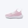 NIKE Patike flex runner 4 GT - IF2895-600