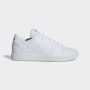 ADIDAS Patike advantage base 2.0 M - IF4135