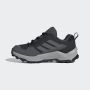 ADIDAS Cipele terrex ax4r k bg BPG - IF6525