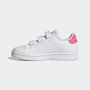 ADIDAS Patike advantage cf c GPG - IG2521