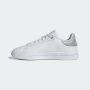 ADIDAS Patike court silk W - IG3994