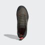 ADIDAS Cipele terrex ax4 M - IG6575