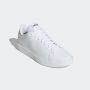 ADIDAS Patike advantage base 2.0 M - IG9183